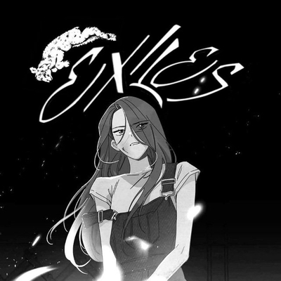 обложка сквада «exiles»
