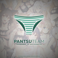 обложка сквада «PantsuTeam»