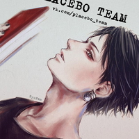 обложка сквада «Placebo Team»