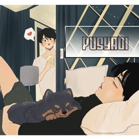 обложка сквада «PusYaoi»