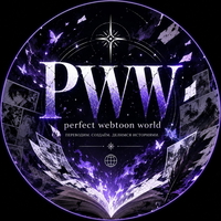 обложка сквада «PWW»
