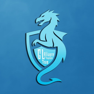 обложка сквада «GL▰Alliance»